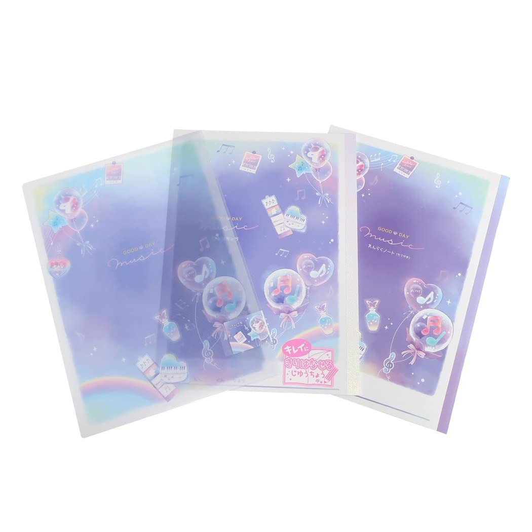 Amazon.co.jp: 文房具セット[16点文具セット]GOOD DAY MUSIC/新入学